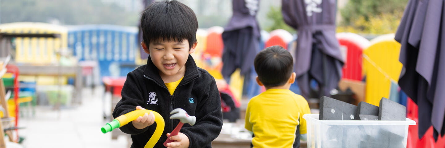 Image_NAISHK_HongKong_SaiKung_2023