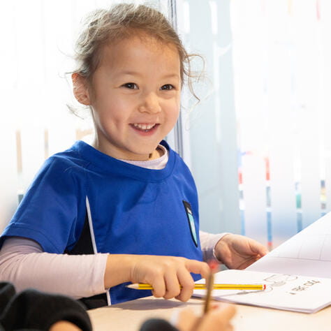 Image_NAISHK_HongKong_SaiKung_2023