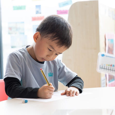 Image_NAISHK_HongKong_SaiKung_2023