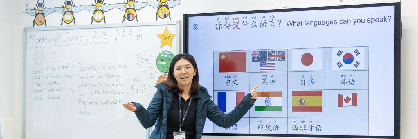 NAISHK_HongKong_LamTin