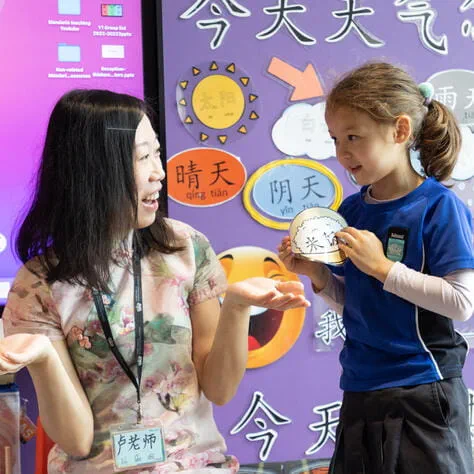 Image_NAISHK_HongKong_SaiKung_2023