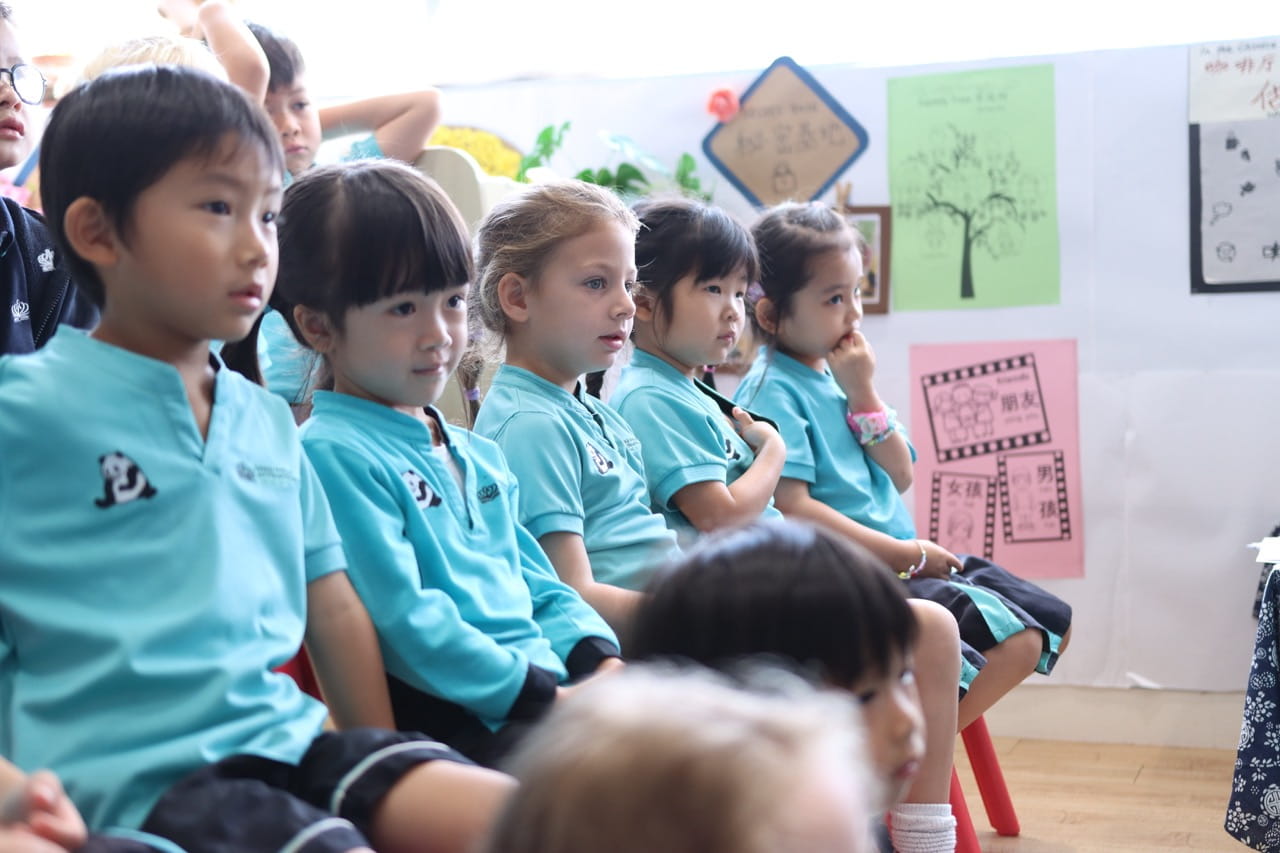 Early Years | Nord Anglia International School Hong Kong - Feature Cards Pattern
