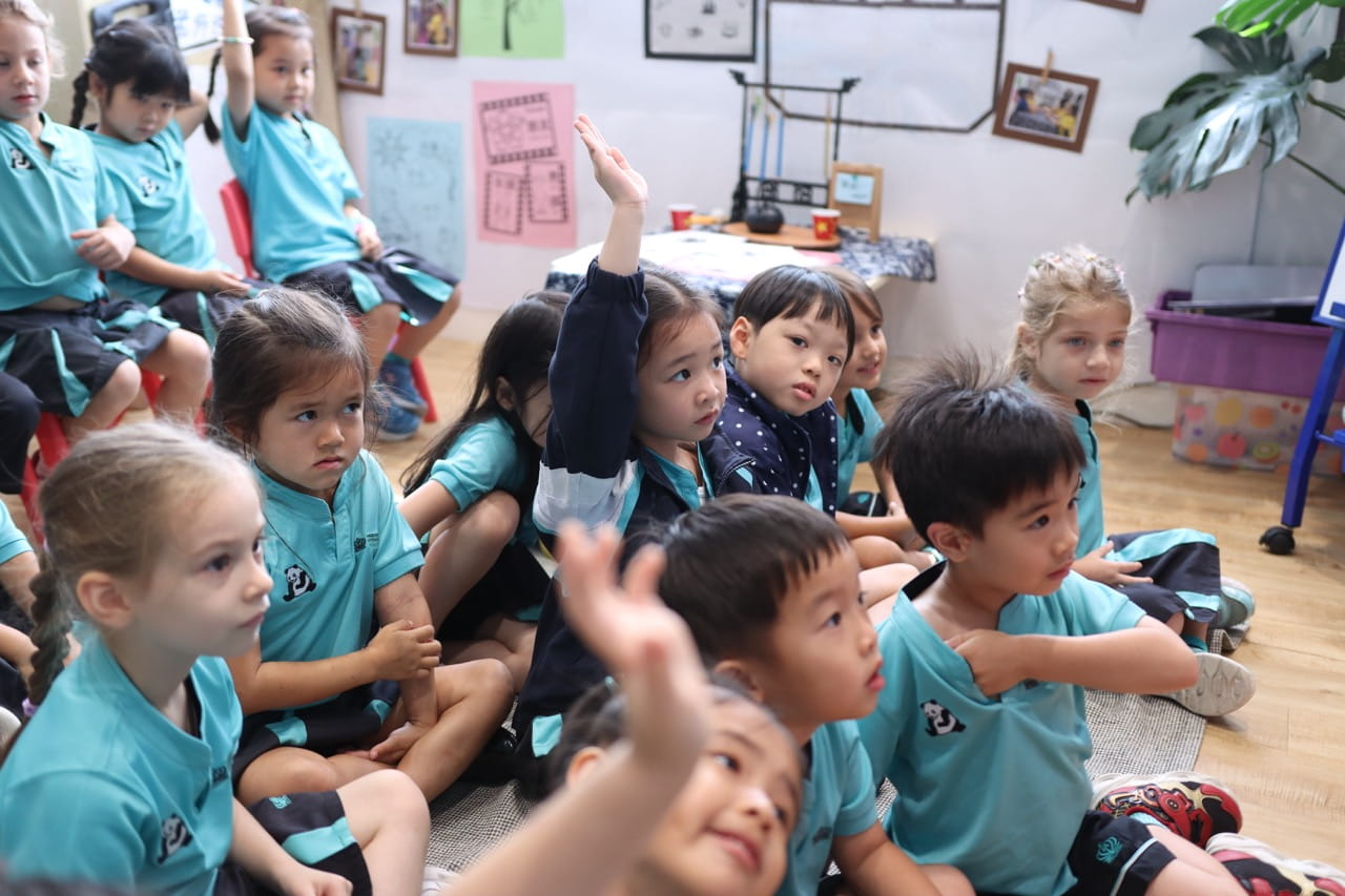 Early Years | Nord Anglia International School Hong Kong - Feature Cards Pattern