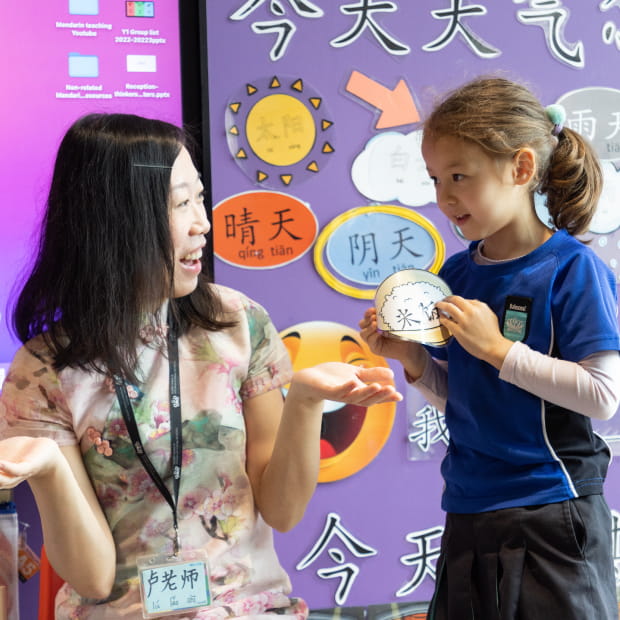 EYFS Communication and Language - NAIS Hong Kong