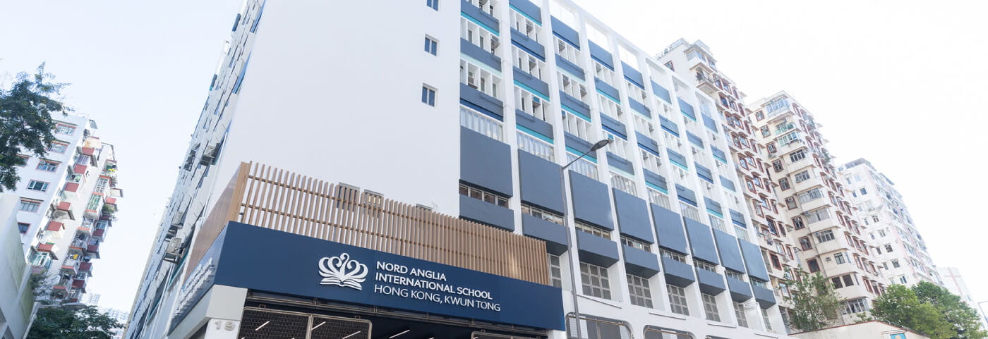 About Us | Nord Anglia International School Hong Kong-01 Tertiary Page Header-NAIS Hong Kong campus