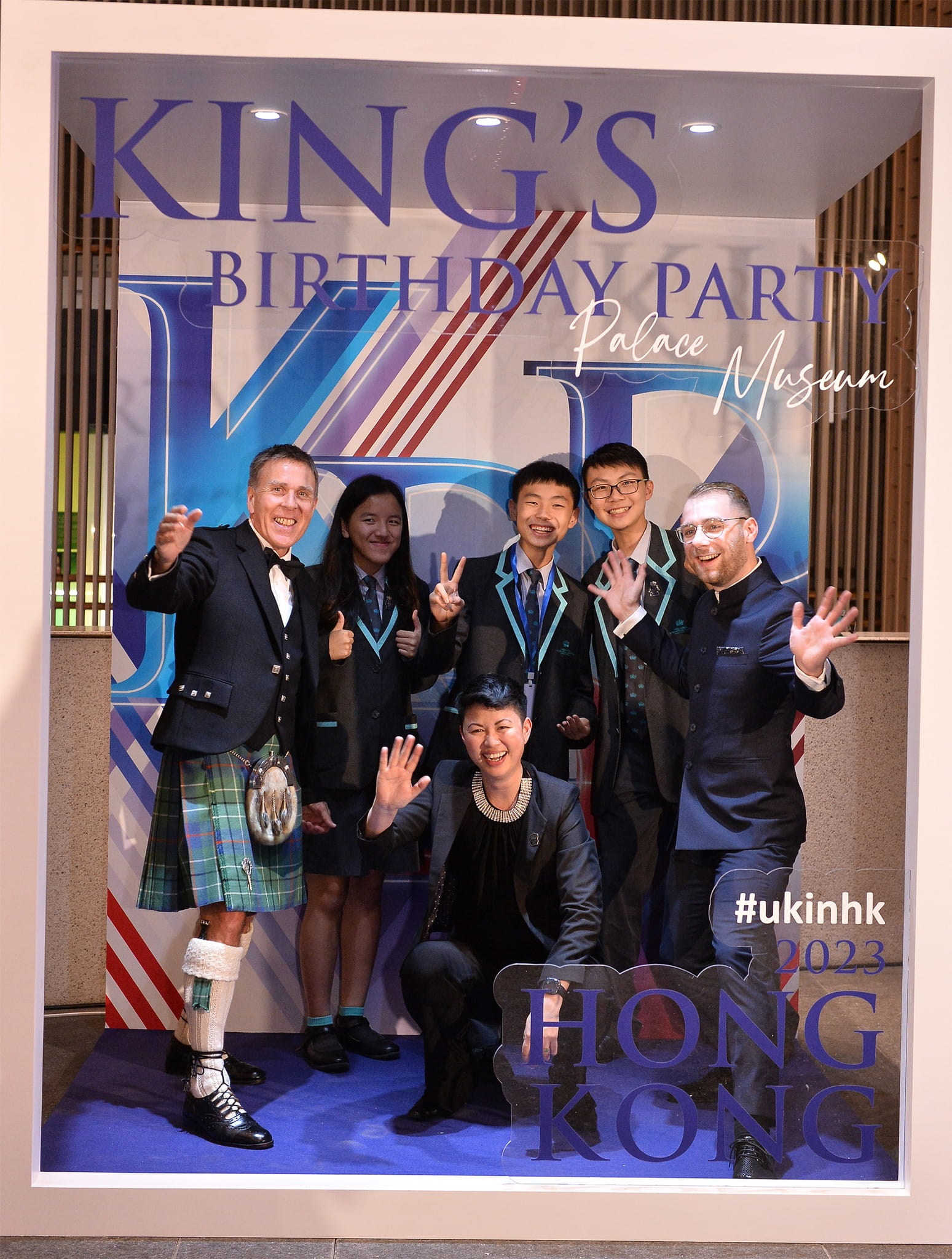 20231129 75th birthday of King Charles III