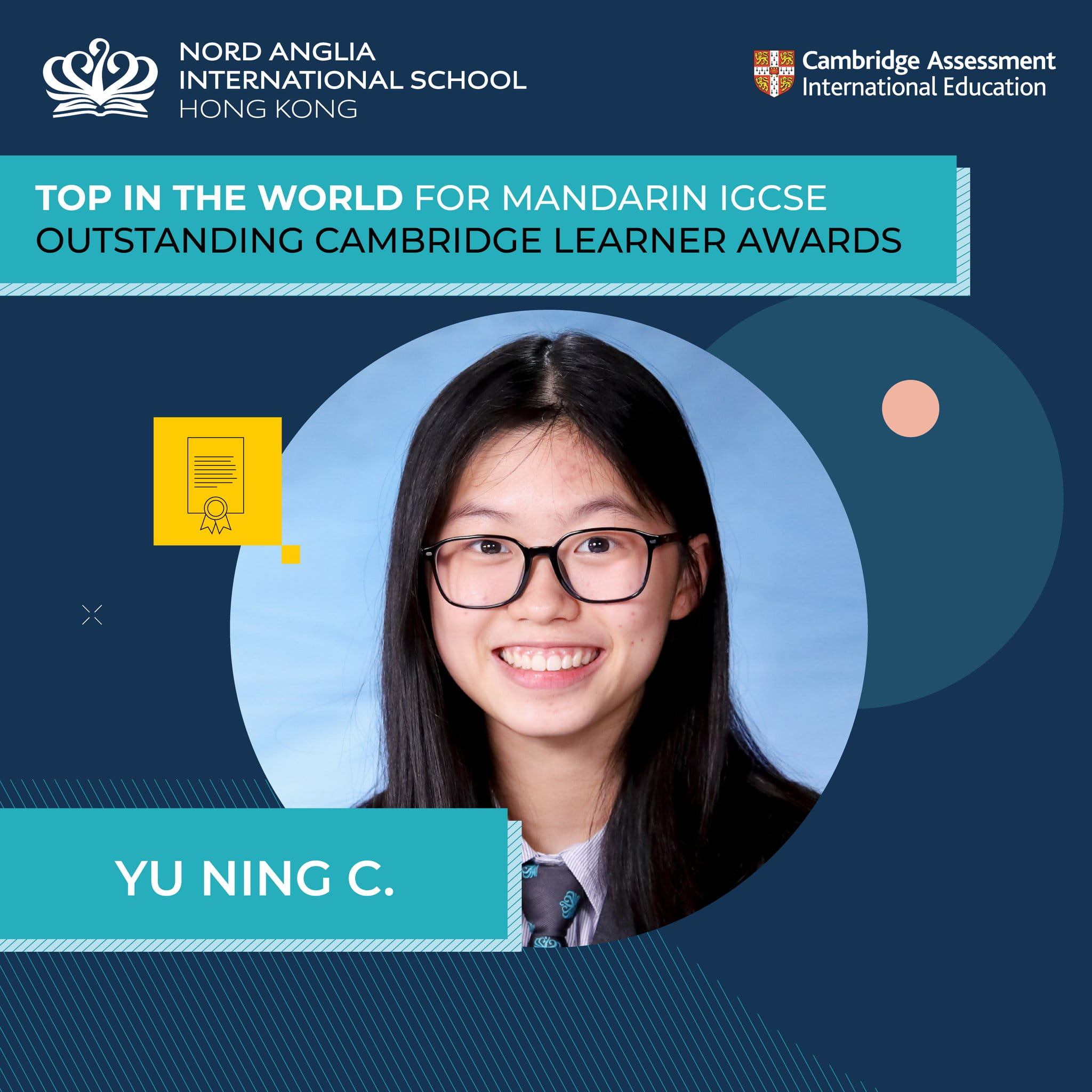 20231208 Celebrating Academic Excellence