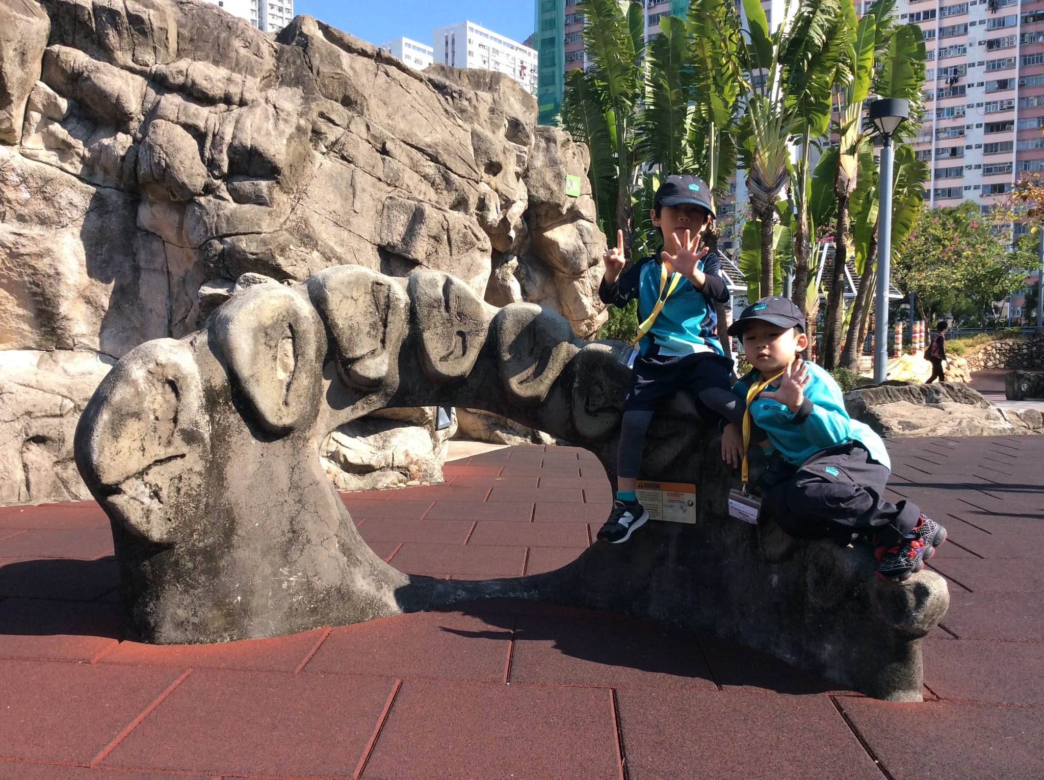 20240110 Year 1 School Trip