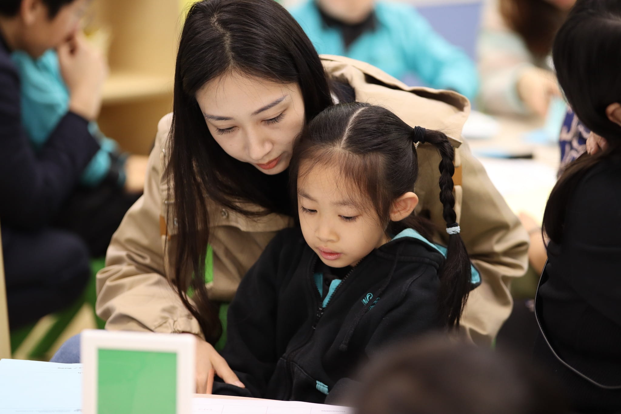 20240117 Year 1 Stay and Learn