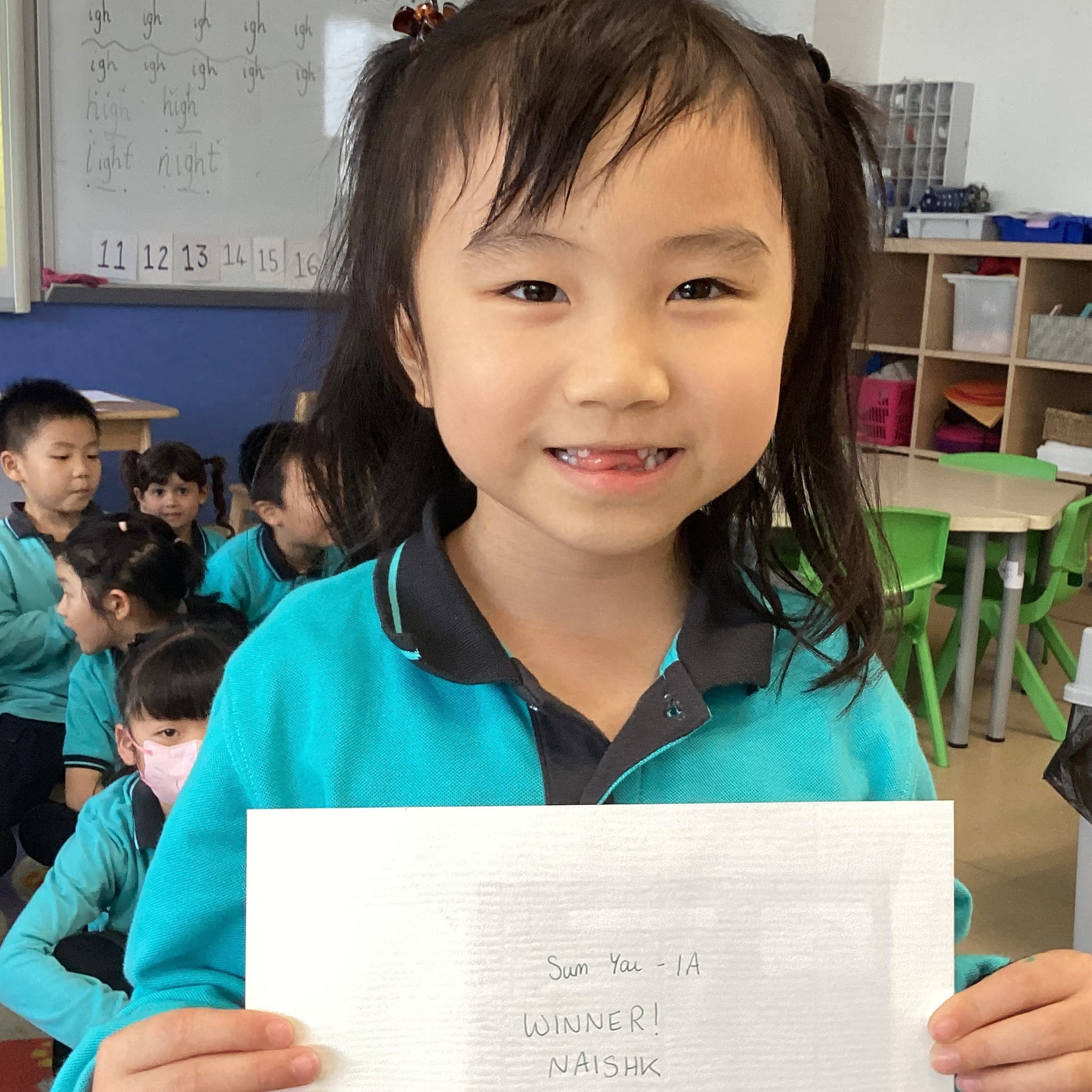 20240119 Global Campus Writing Competition 2023-24