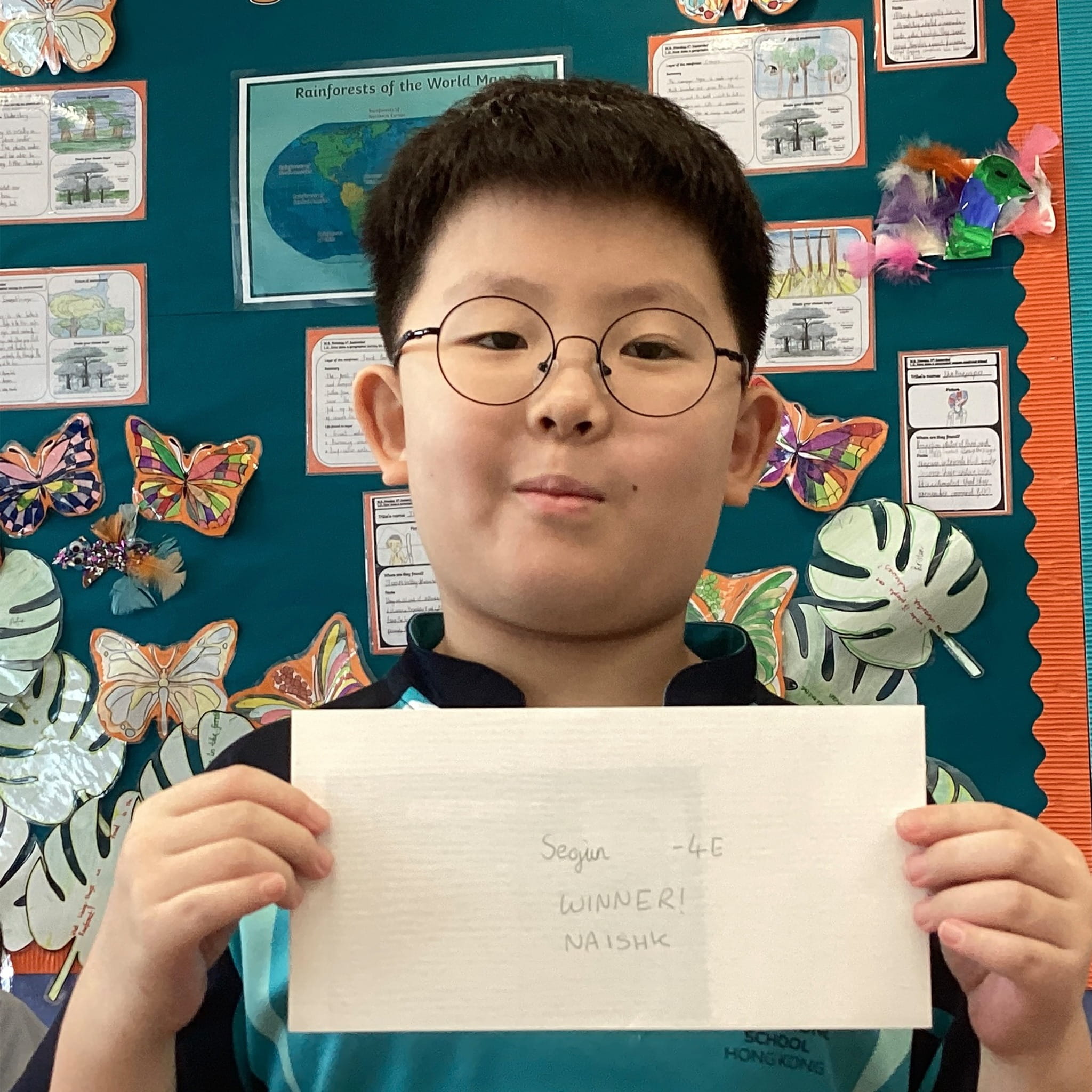 20240119 Global Campus Writing Competition 2023-24