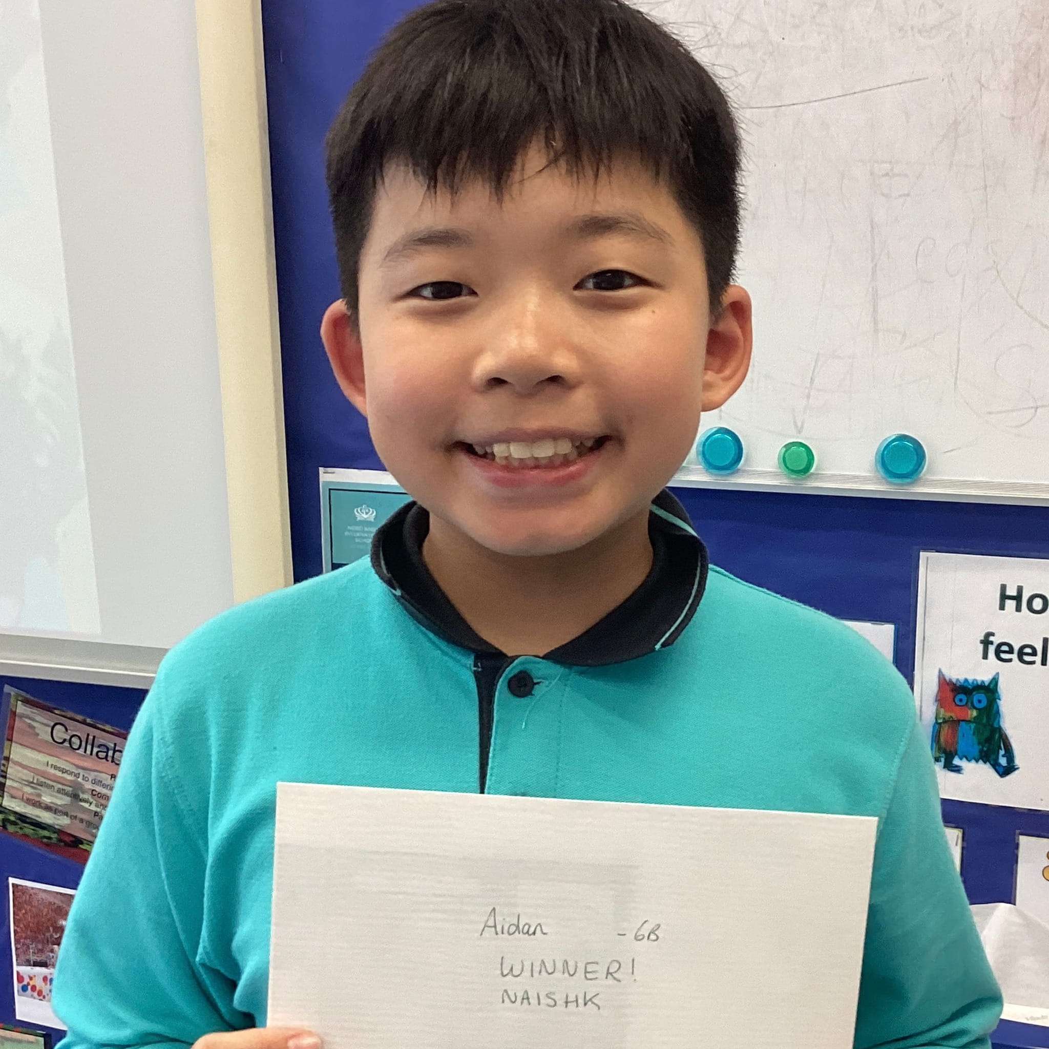 20240119 Global Campus Writing Competition 2023-24