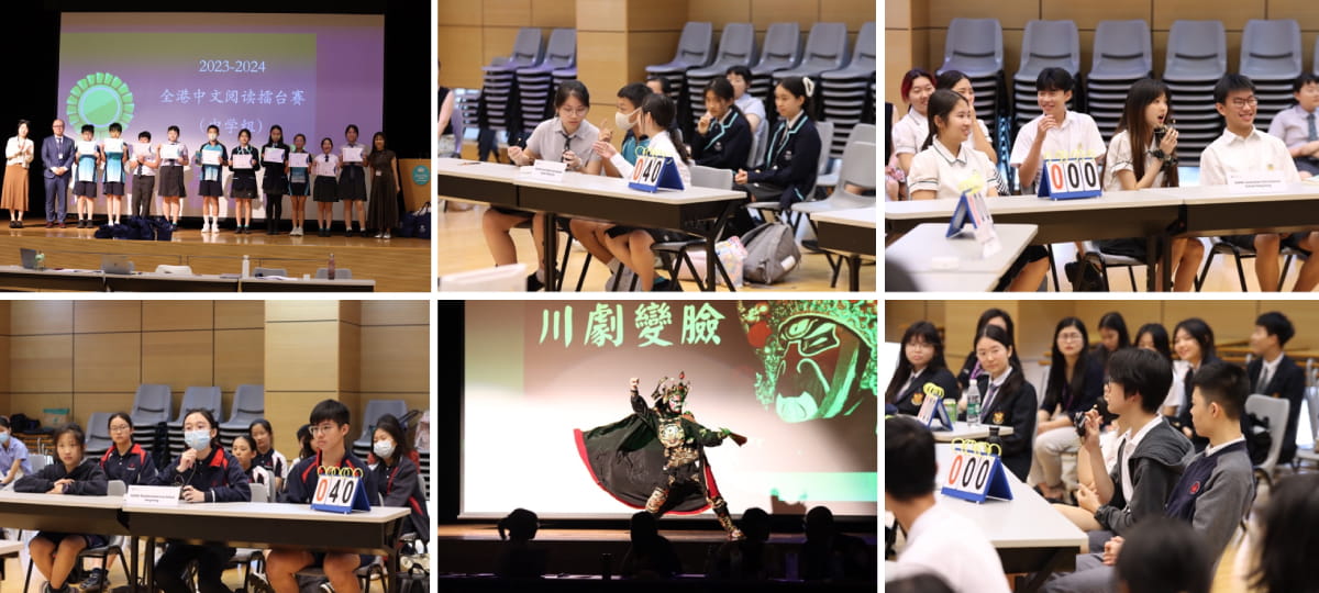 Secondary Campus Weekly Update - Secondary Campus Weekly Update