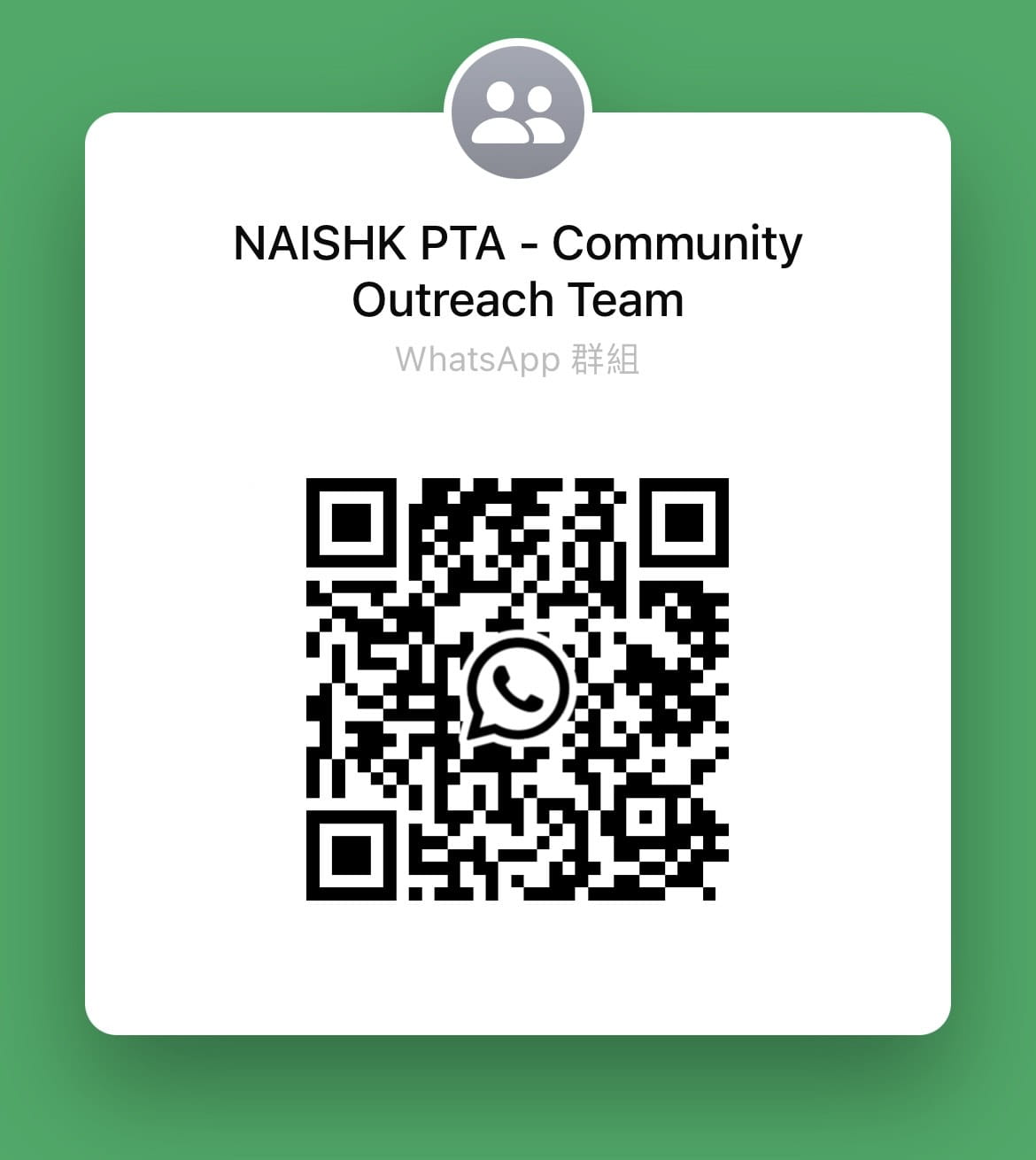 Message from the PTA - Message from the PTA