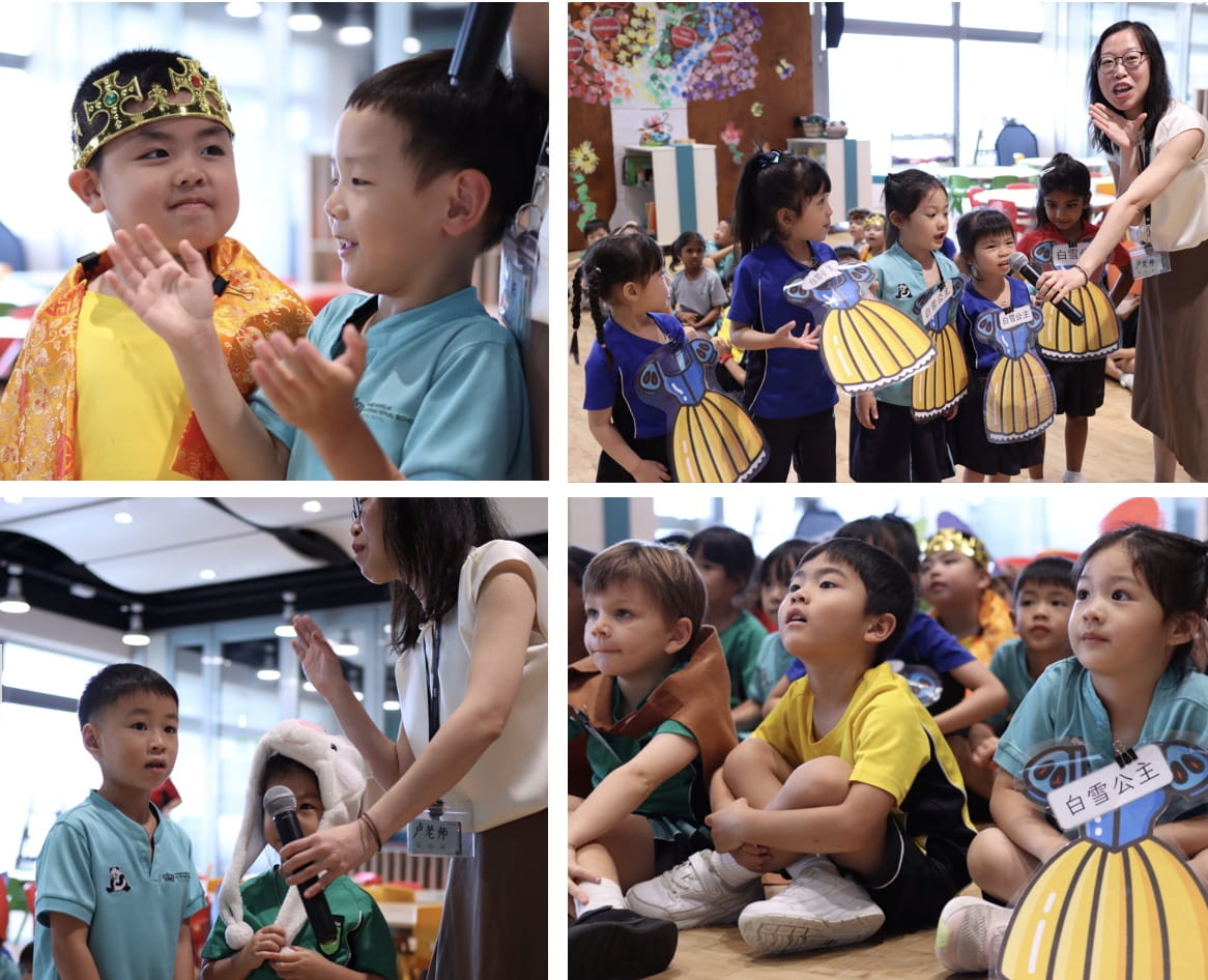 Early Years Campus Weekly Update - Early Years Campus Weekly Update