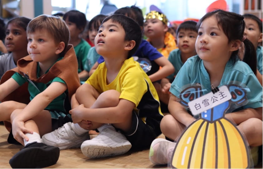 Early Years Campus Weekly Update - Early Years Campus Weekly Update