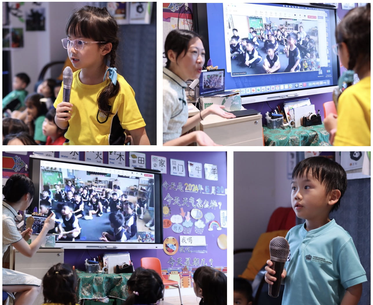 Early Years Campus Weekly Update - Early Years Campus Weekly Update