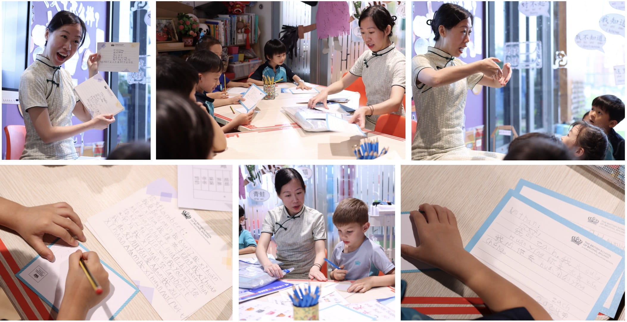 Early Years Campus Weekly Update - Early Years Campus Weekly Update