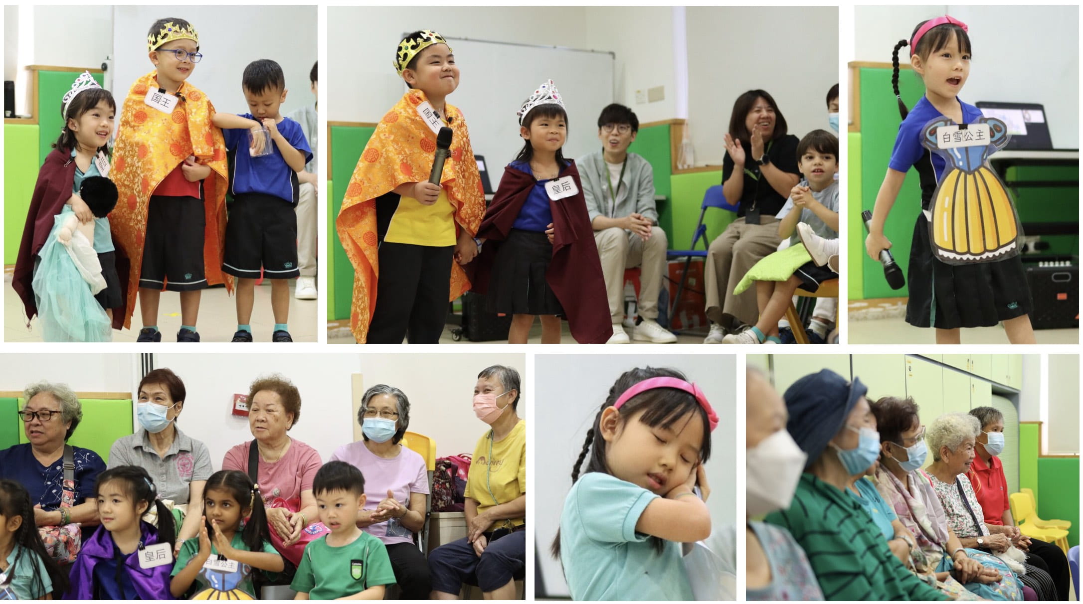 Early Years Campus Weekly Update - Early Years Campus Weekly Update