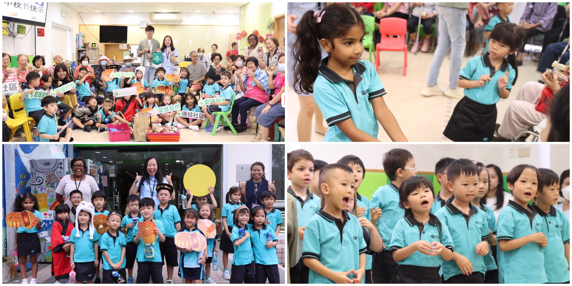 Early Years Campus Weekly Update - Early Years Campus Weekly Update