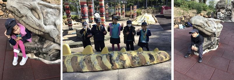 Early Years Campus Weekly Update - Early Years Campus Weekly Update