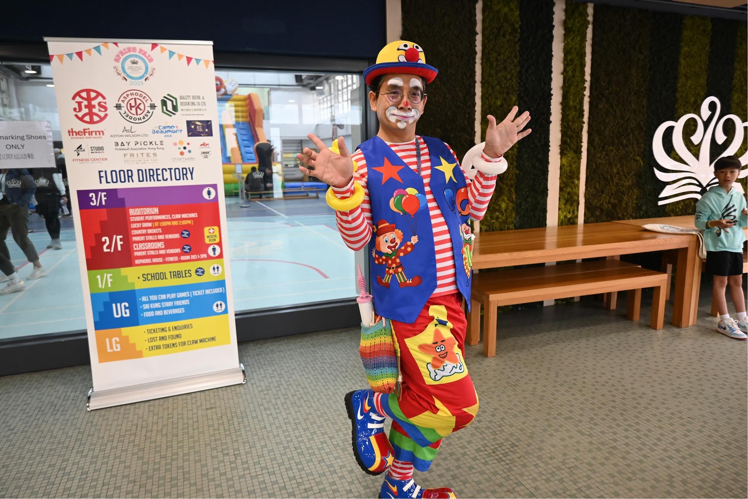 Message from the PTA - Carousel - Spring Fair 2025