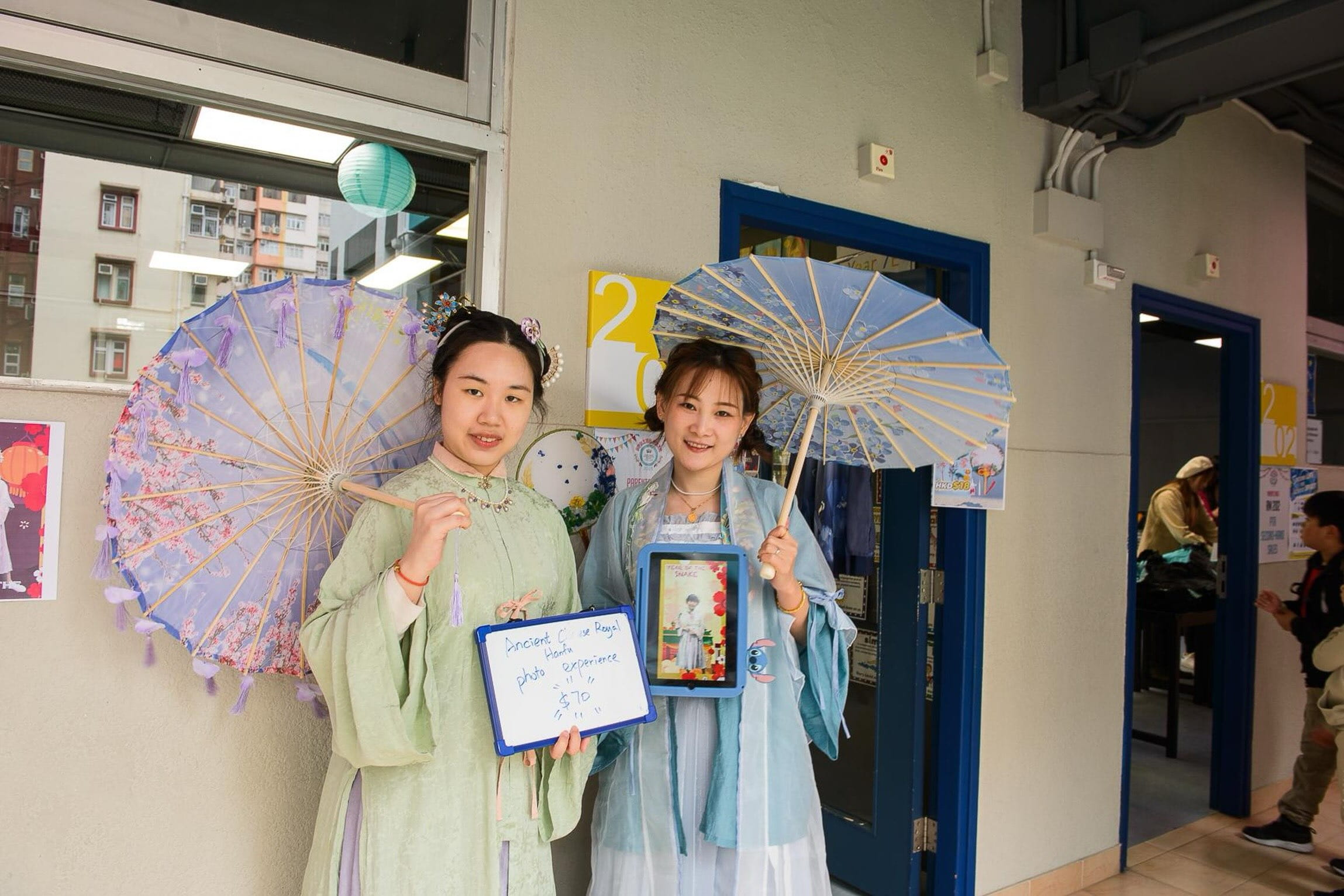 Message from the PTA - Carousel - Spring Fair 2025