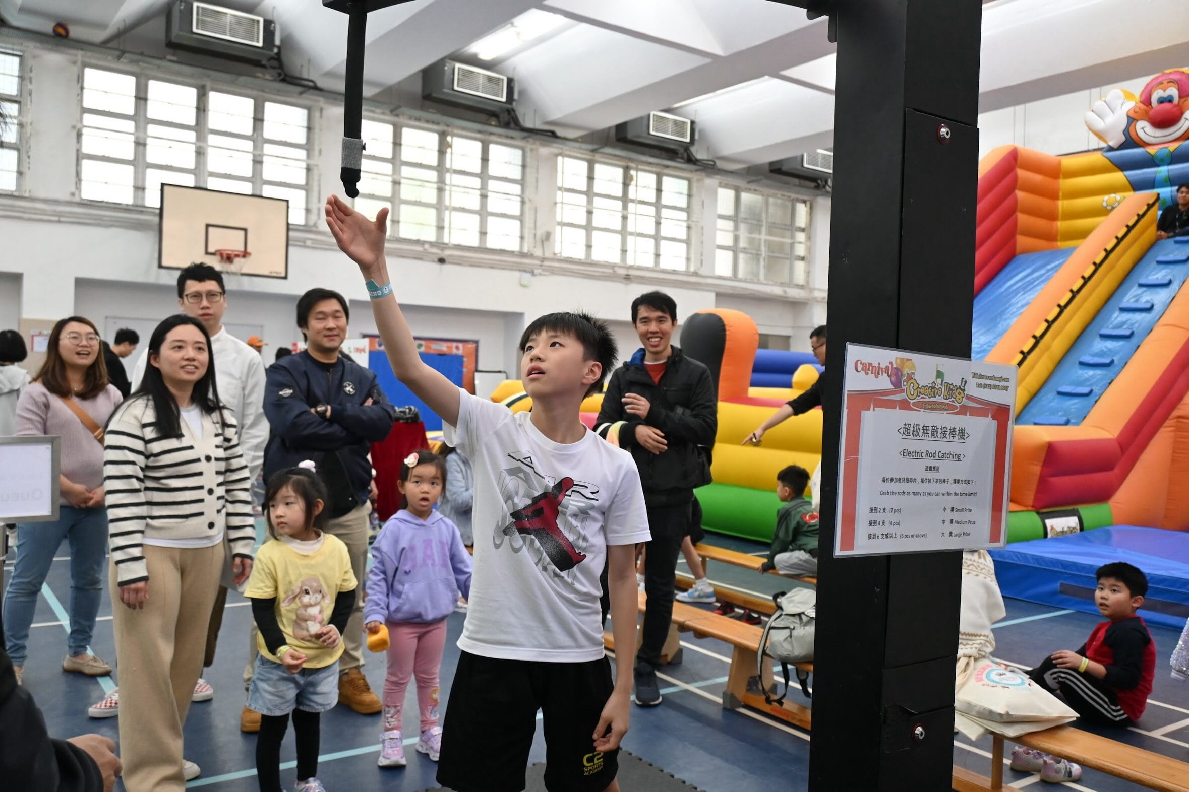 Message from the PTA - Carousel - Spring Fair 2025