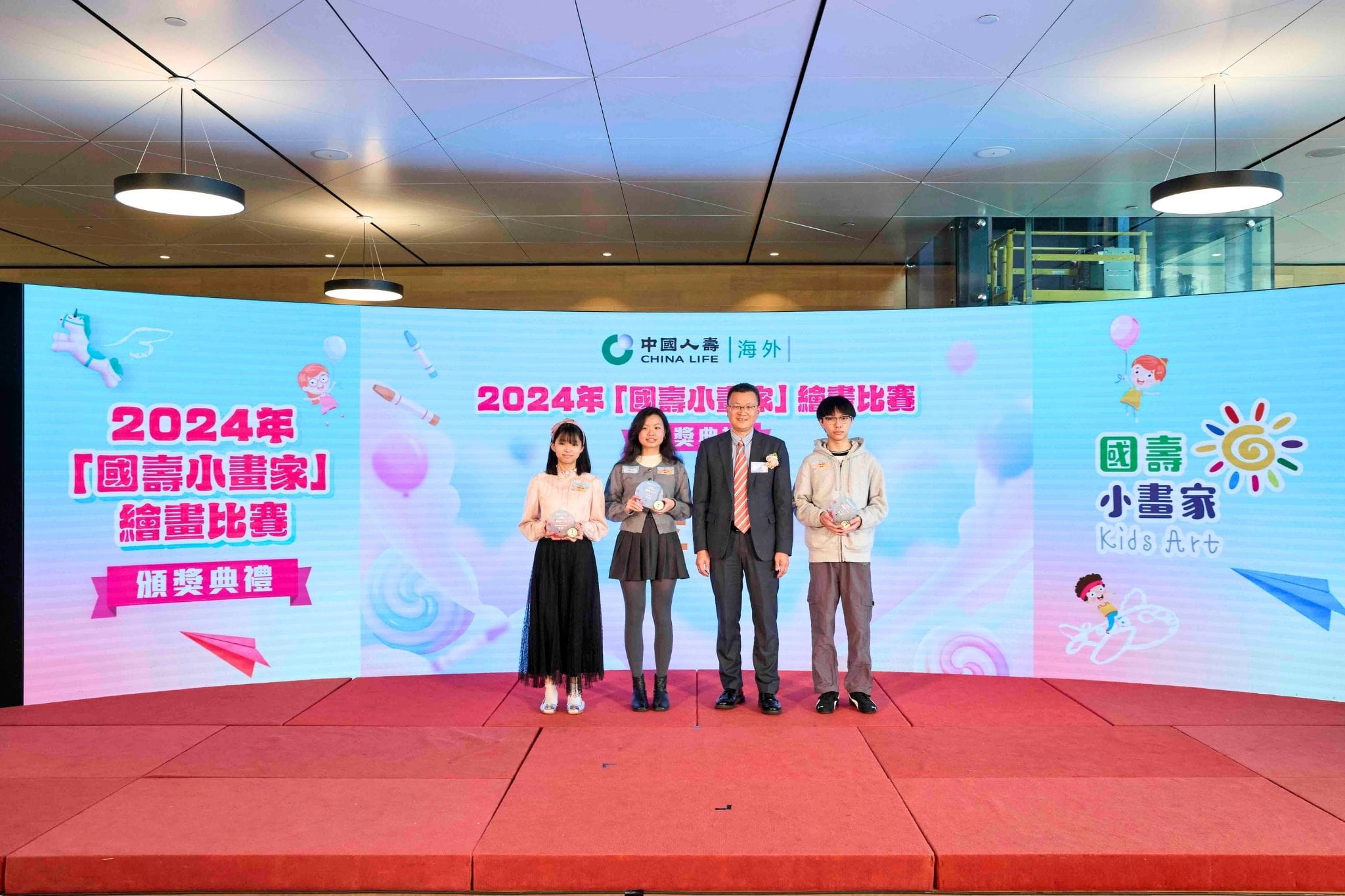 Secondary Campus Weekly Update - Secondary Campus Weekly Update