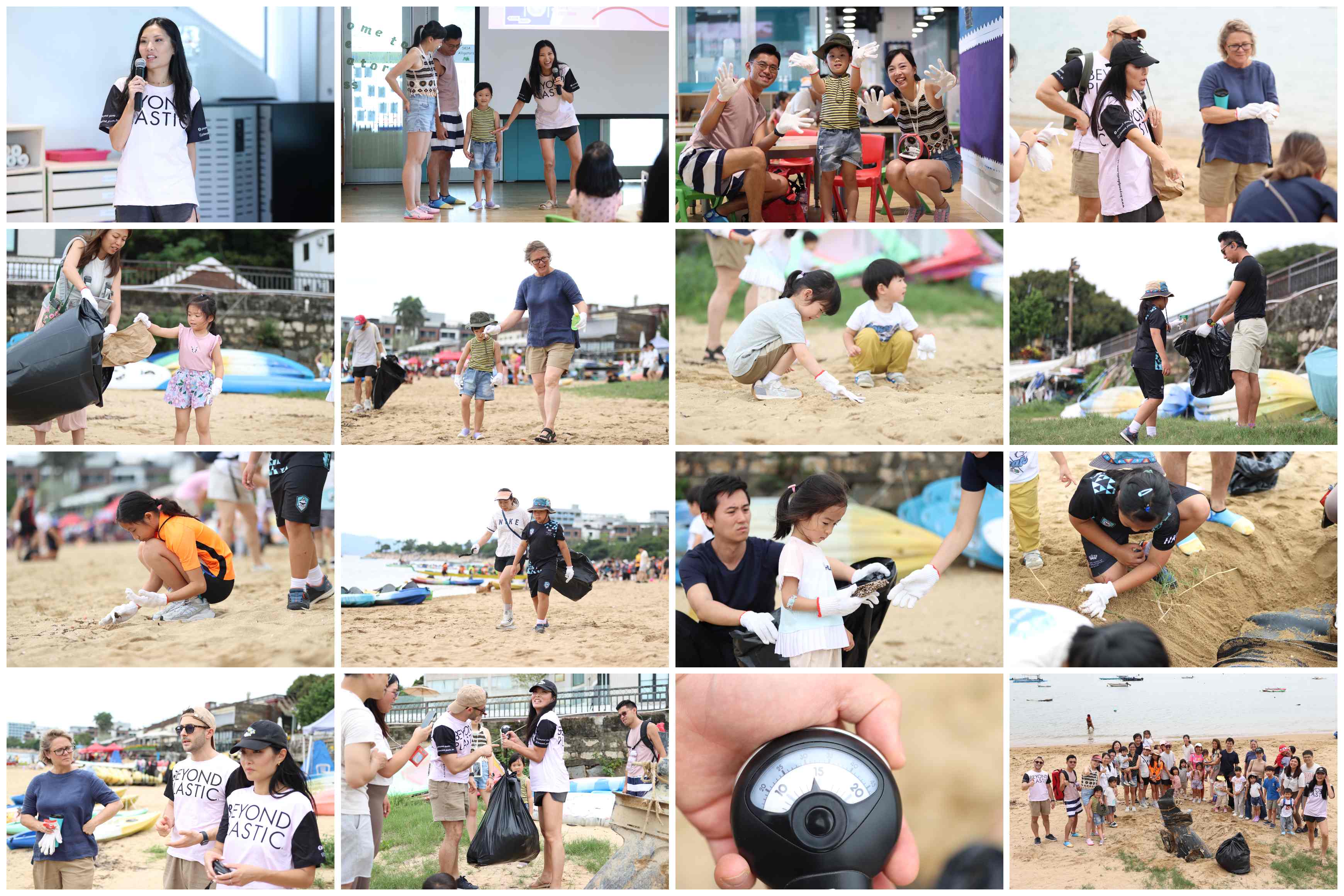 Early Years Campus Weekly Update - Early Years Campus Weekly Update