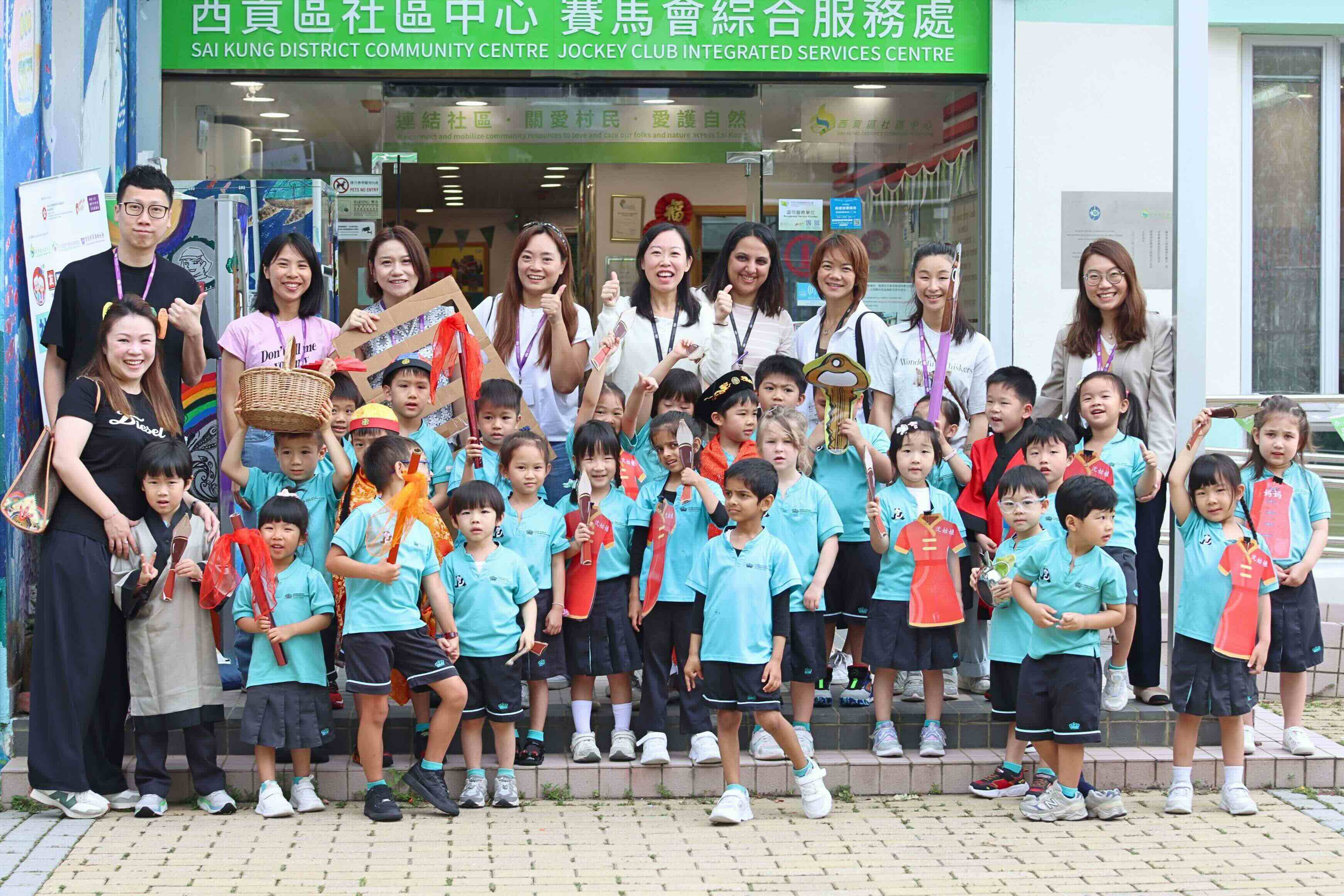 Early Years Campus Weekly Update - Early Years Campus Weekly Update