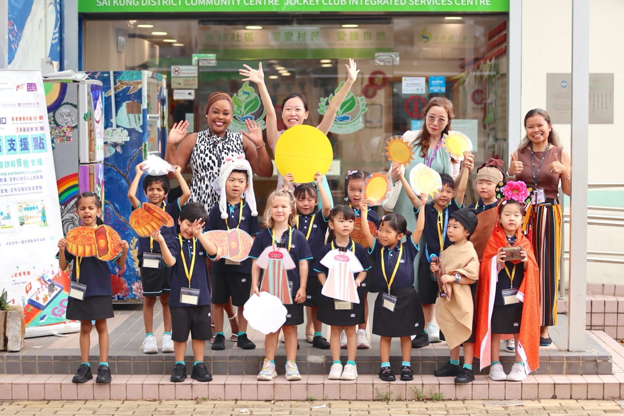 Early Years Campus Weekly Update 29 Sep 2025 - Early Years Campus Weekly Update 29 Sep 2025