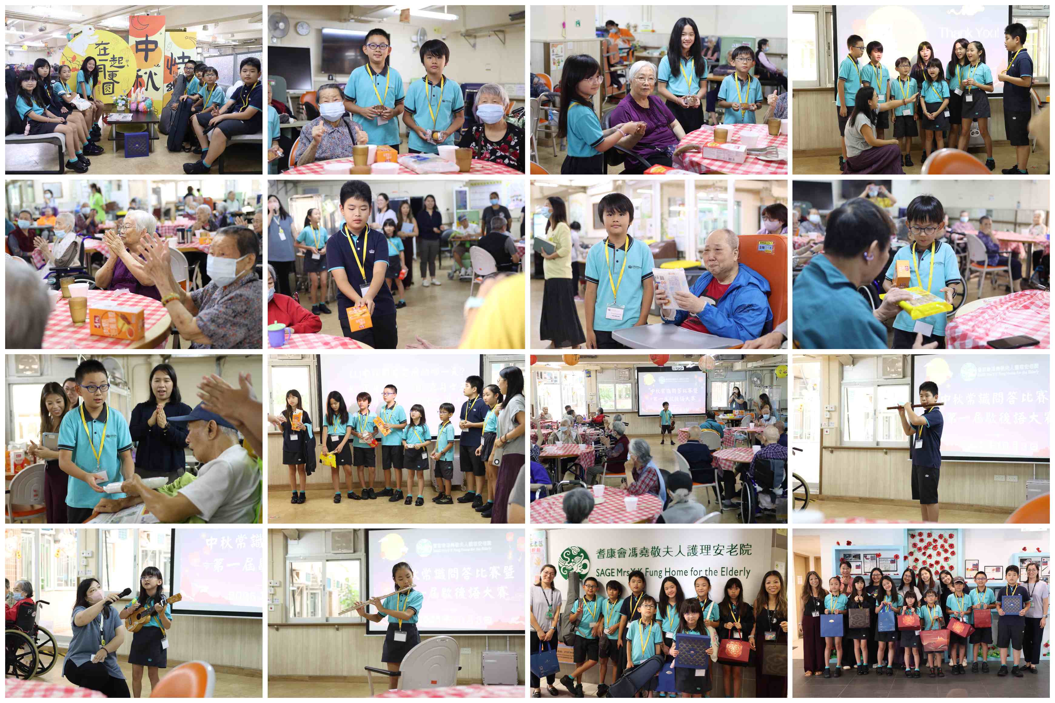 Primary Campus Weekly Update 6 Oct 2025 - Primary Campus Weekly Update 6 Oct 2025