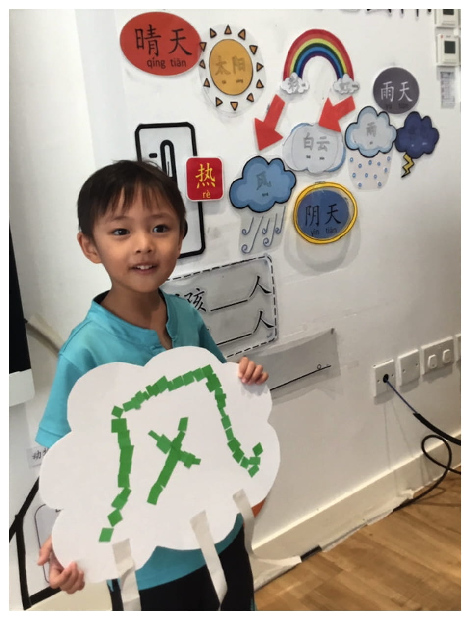 Early Years Campus Weekly Update 27 Oct 2025 - Early Years Campus Weekly Update 27 Oct 2025