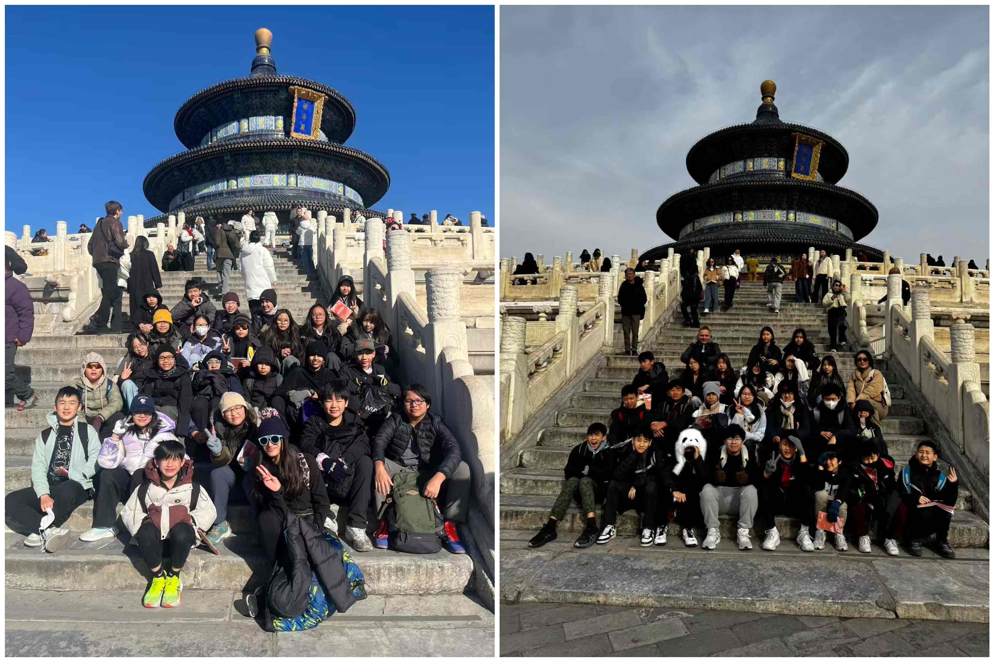 Secondary Campus Weekly Update 01 Dec 2025 - Secondary Campus Weekly Update 01 Dec 2025