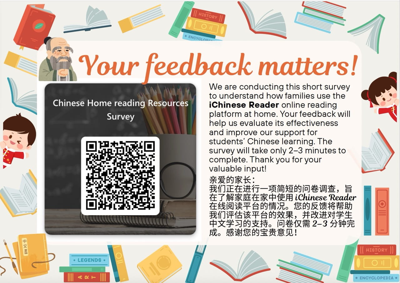 Primary Campus Weekly Update 01 Dec 2025 - Primary Campus Weekly Update 01 Dec 2025