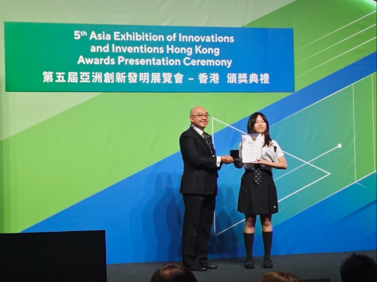 Secondary Campus Weekly Update 15 Dec 2025 - Secondary Campus Weekly Update 15 Dec 2025