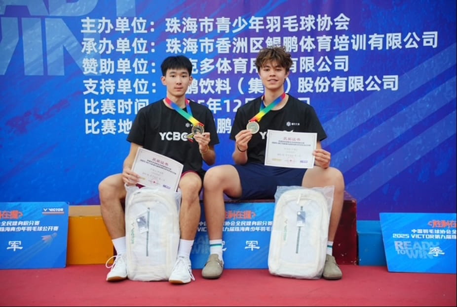 Secondary Campus Weekly Update 15 Dec 2025 - Secondary Campus Weekly Update 15 Dec 2025