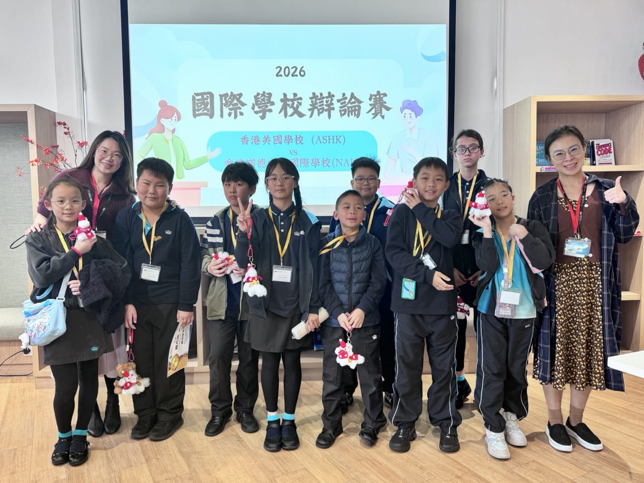 Primary Campus Weekly Update 26 Jan 2026 - Primary Campus Weekly Update 26 Jan 2026