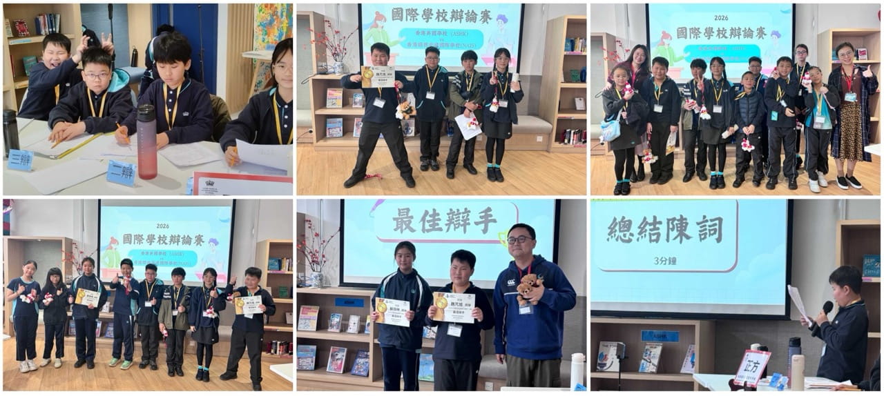 Primary Campus Weekly Update 26 Jan 2026 - Primary Campus Weekly Update 26 Jan 2026