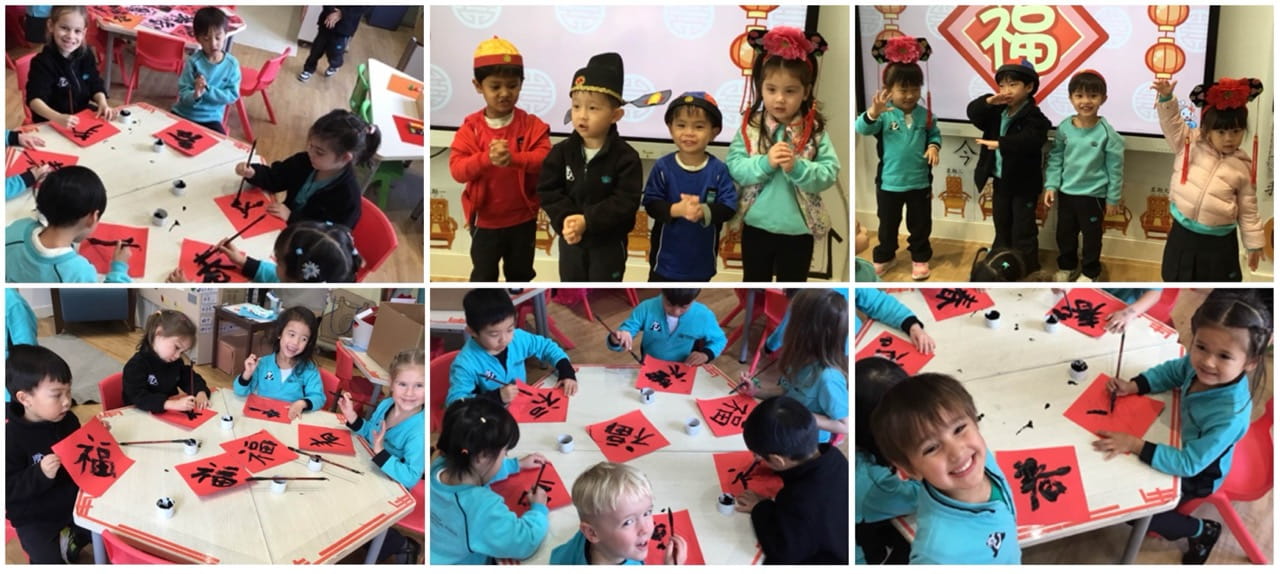 Early Years Campus Weekly Update 26 Jan 2026 - Early Years Campus Weekly Update 26 Jan 2026