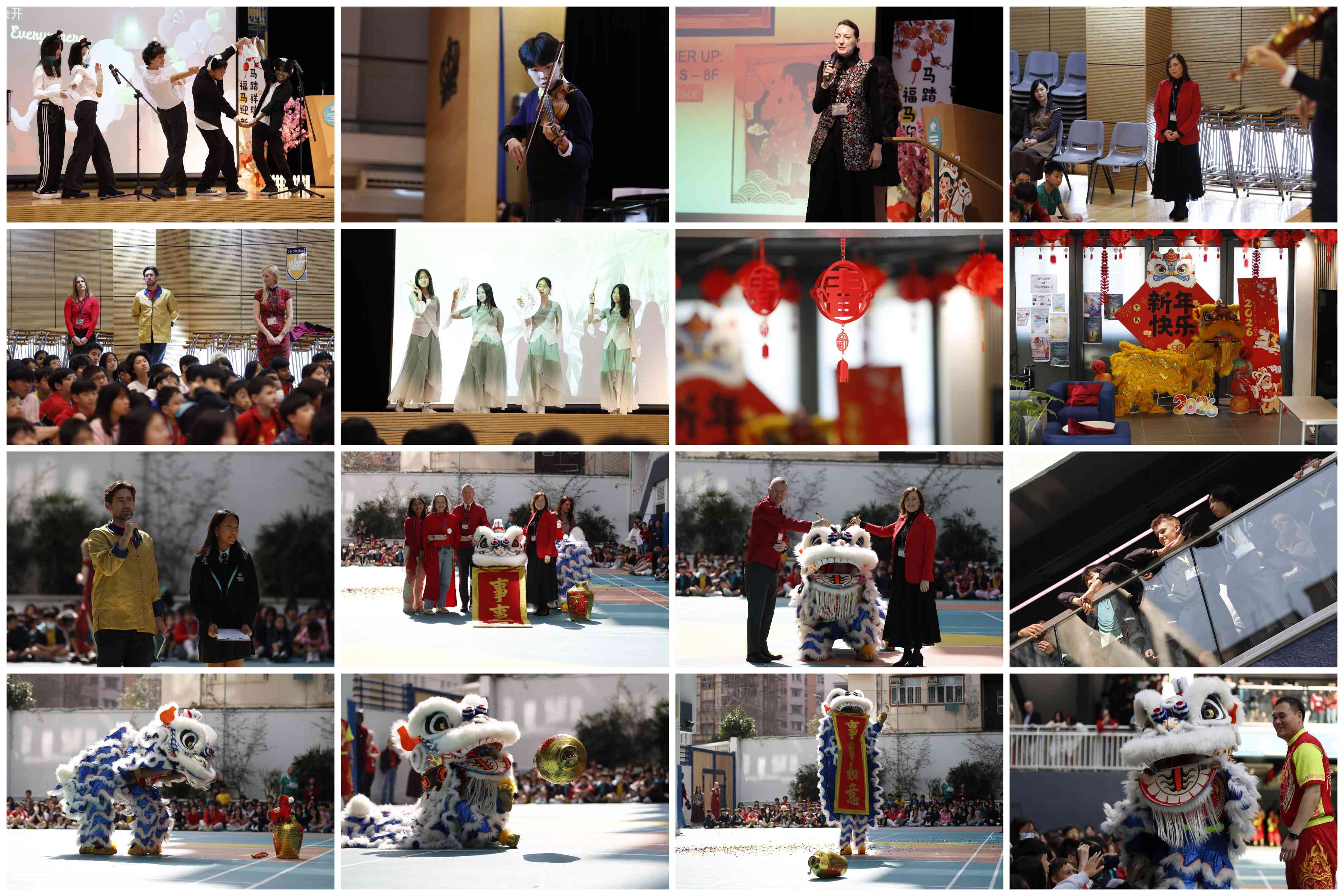 Secondary Campus Weekly Update 23 Feb 2026 - Secondary Campus Weekly Update 23 Feb 2026