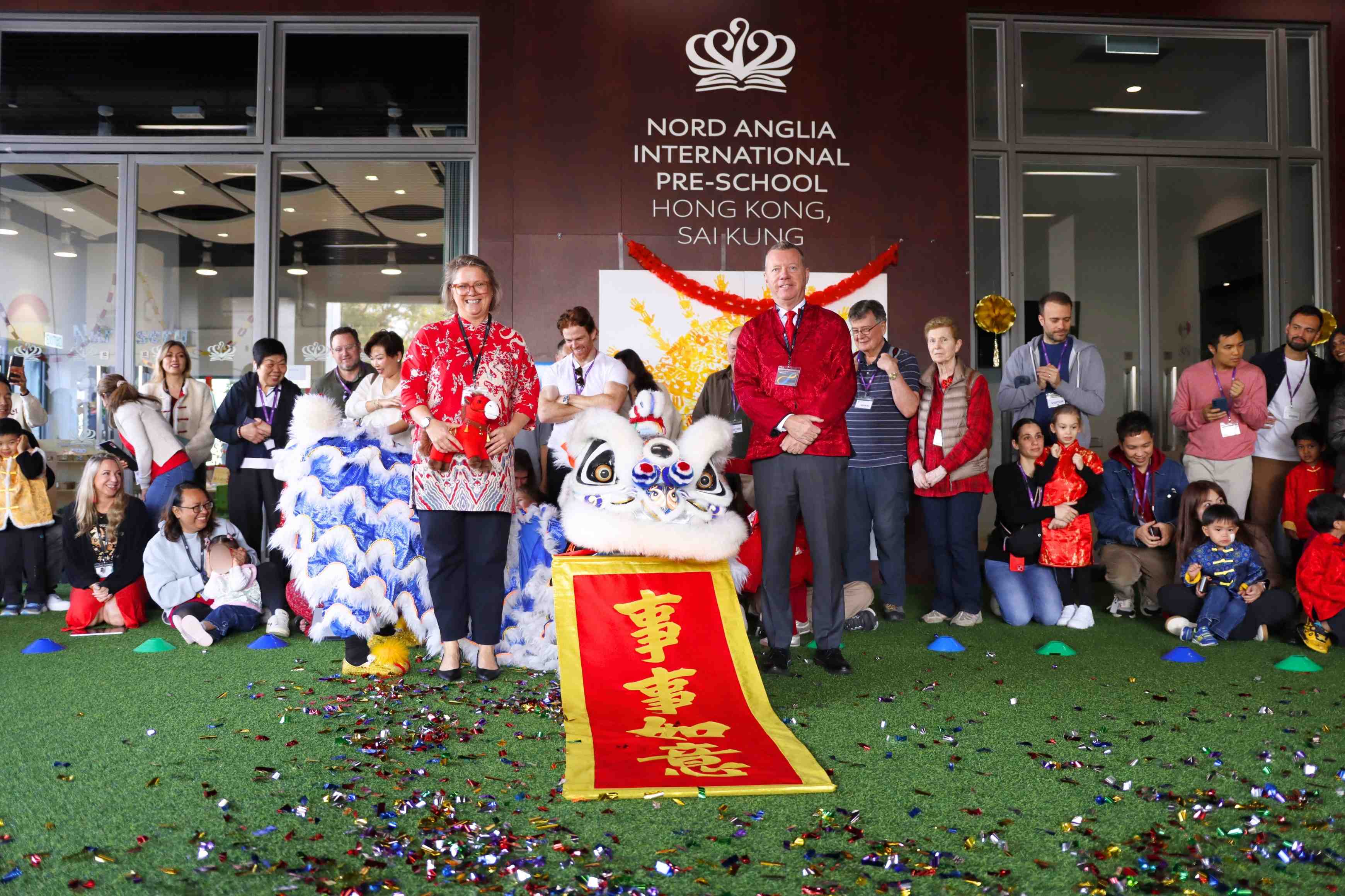 Early Years Campus Weekly Update 23 Feb 2026 - Early Years Campus Weekly Update 23 Feb 2026