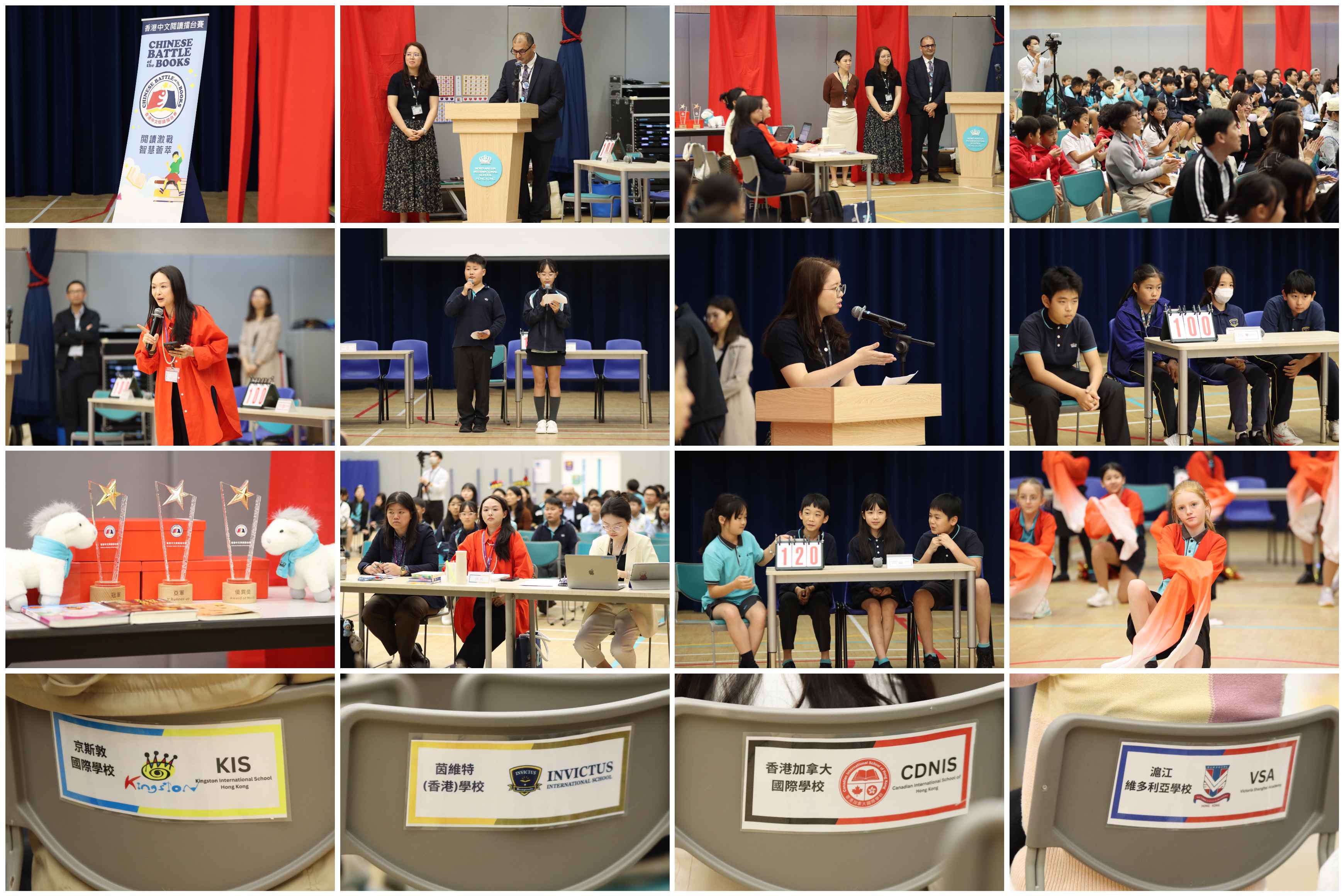 Primary Campus Weekly Update 23 Mar 2026 - Primary Campus Weekly Update 23 Mar 2026