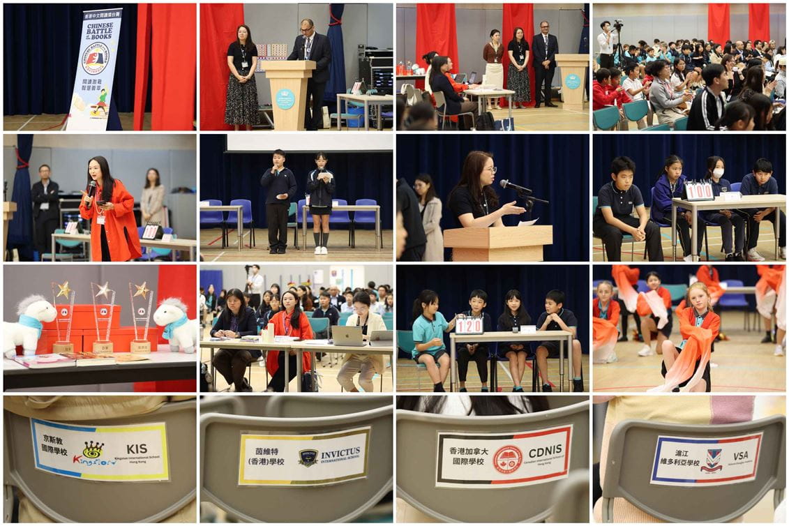 Primary Campus Weekly Update 23 Mar 2026 - Primary Campus Weekly Update 23 Mar 2026