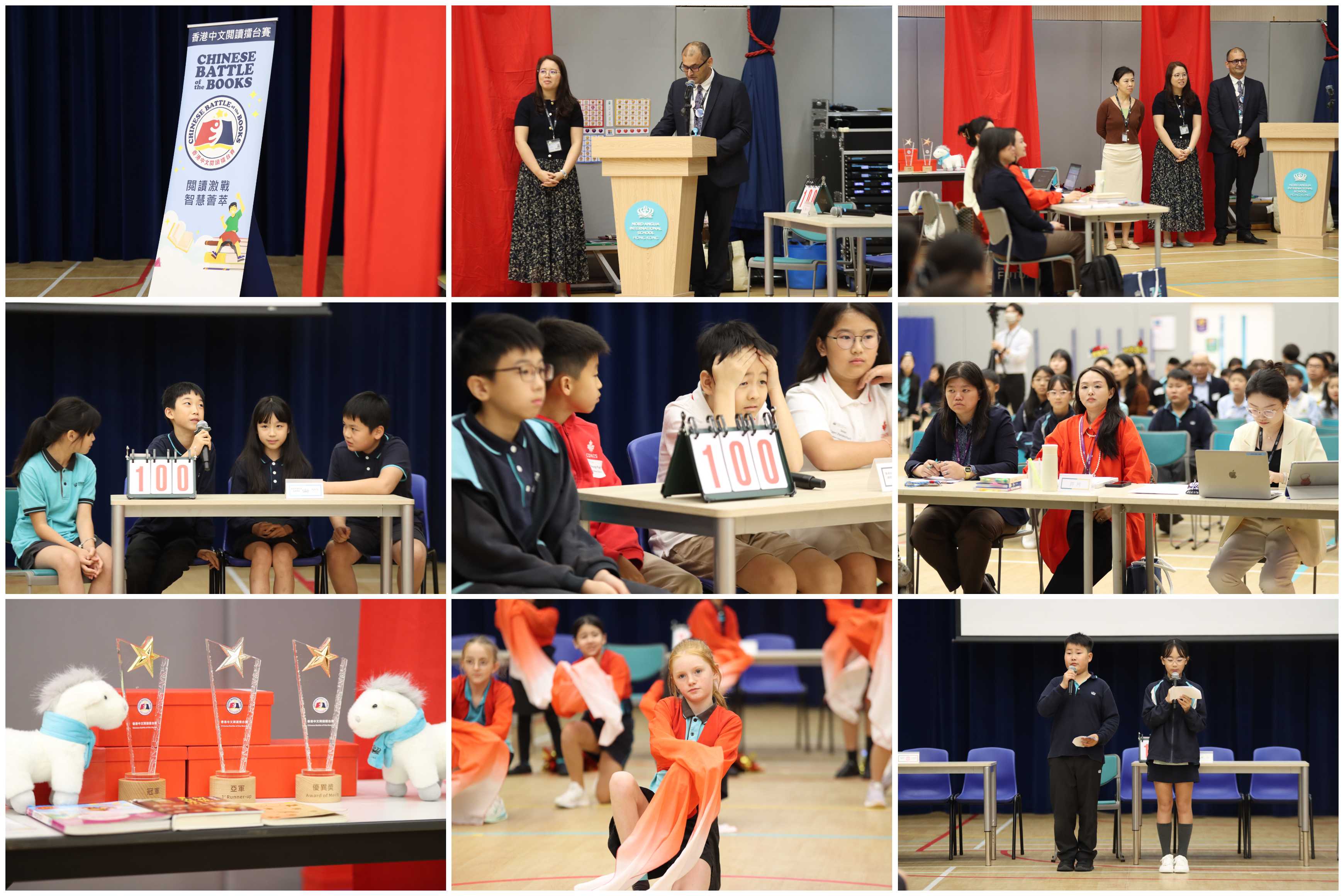 Primary Campus Weekly Update 20 Apr 2026 - Primary Campus Weekly Update 20 Apr 2026