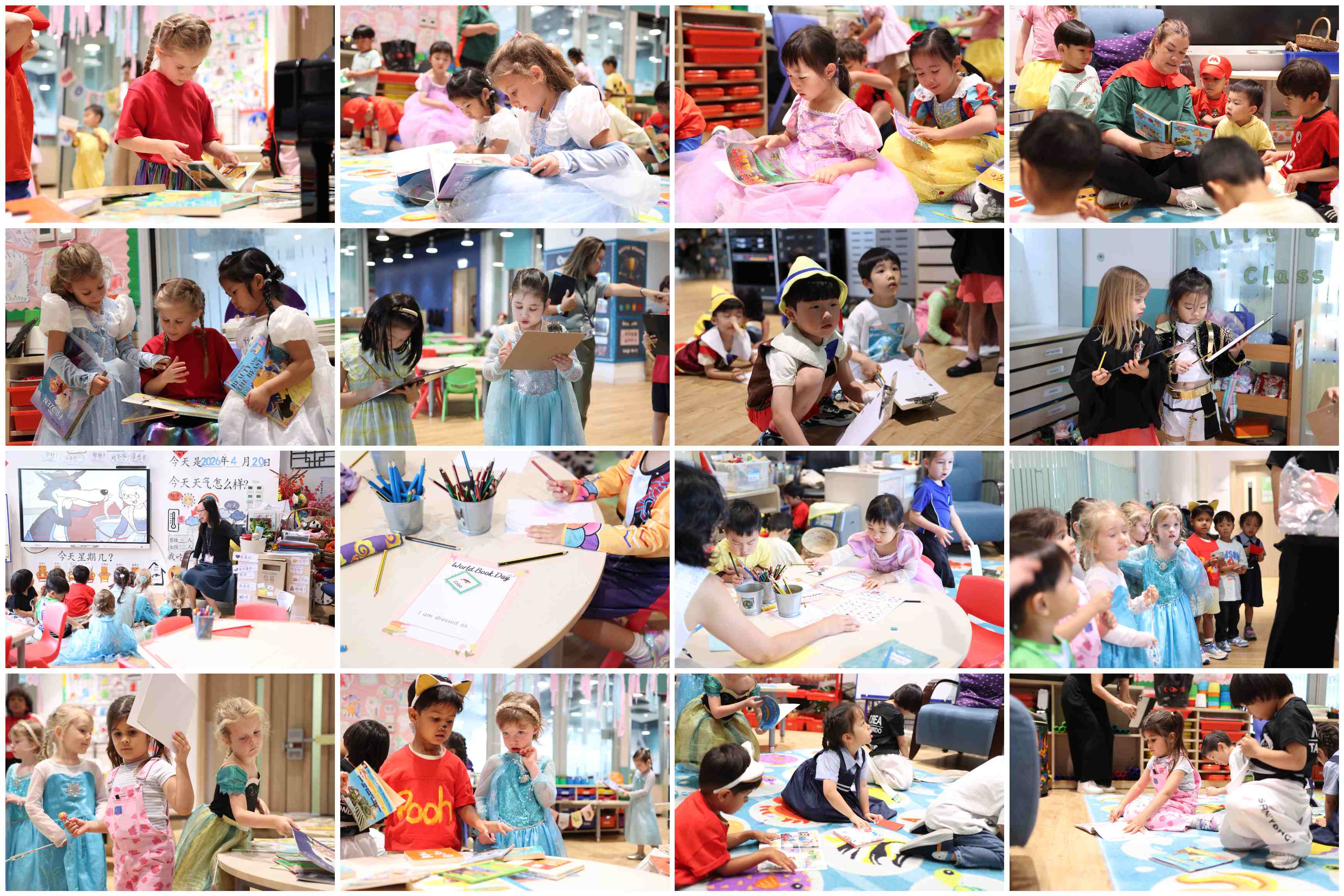 Early Years Campus Weekly Update 27 Apr 2026 - Early Years Campus Weekly Update 27 Apr 2026