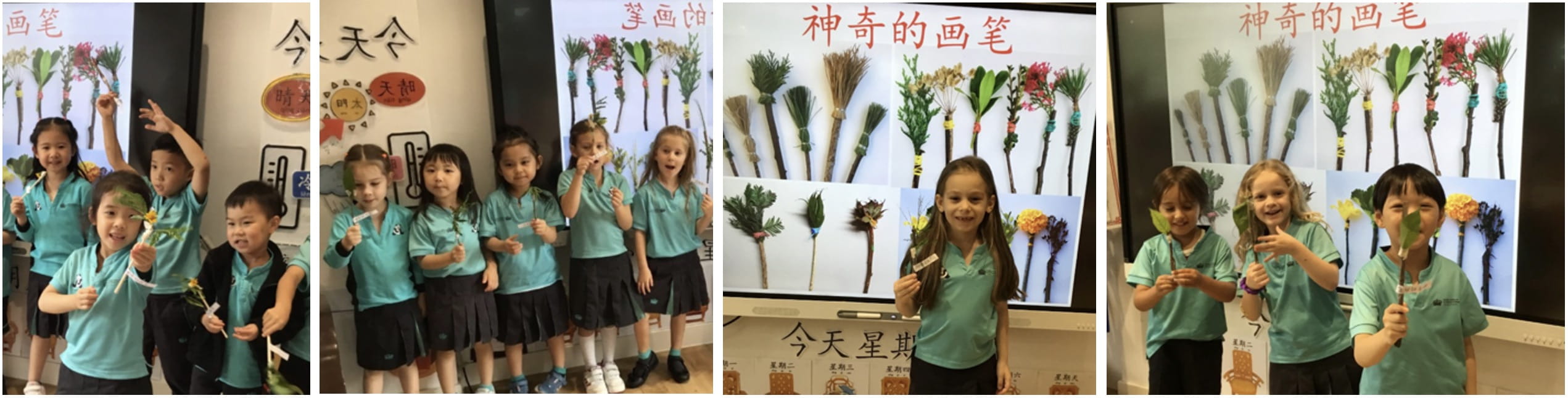 Early Years Campus Weekly Update 4 May 2026 - Early Years Campus Weekly Update 4 May 2026
