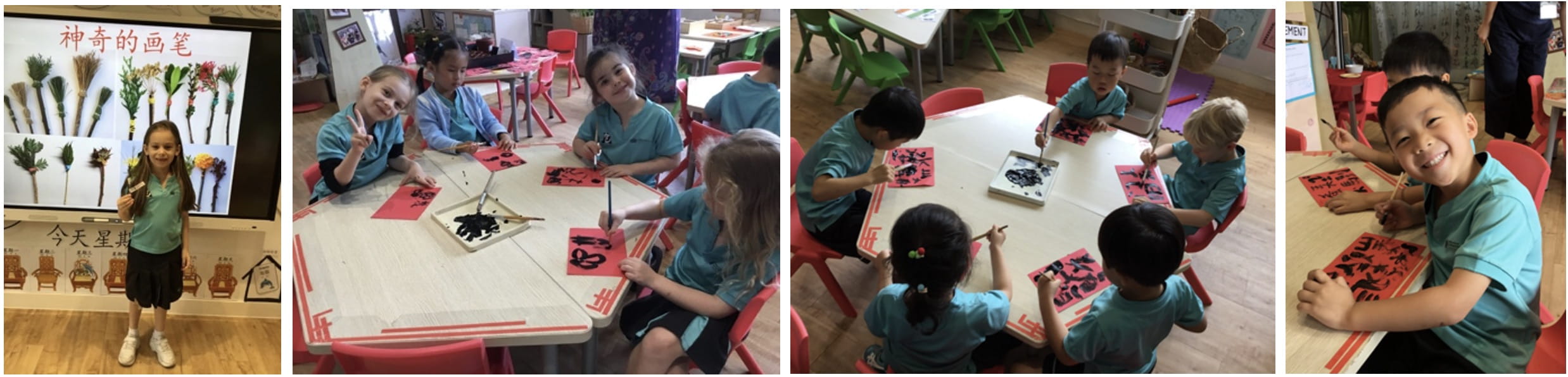 Early Years Campus Weekly Update 4 May 2026 - Early Years Campus Weekly Update 4 May 2026