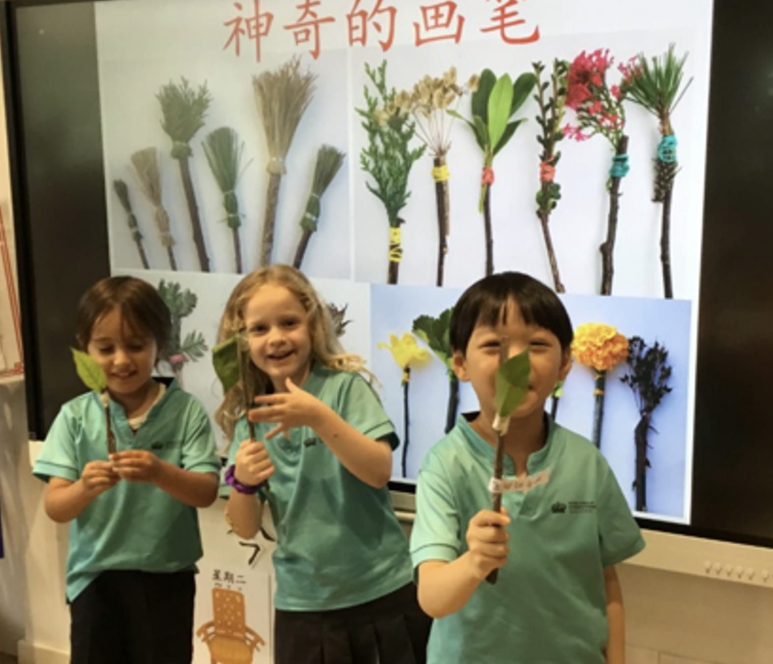 Early Years Campus Weekly Update 4 May 2026 - Early Years Campus Weekly Update 4 May 2026